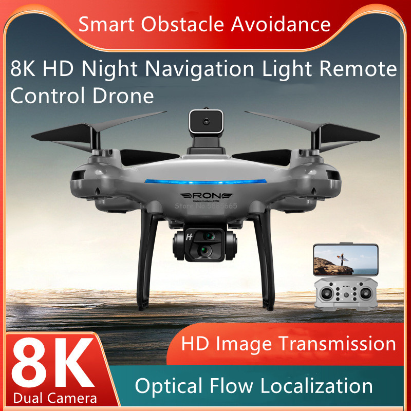 Kids Outdoor Movie Night - 8K Dual Camera Optical Flow Hovering
