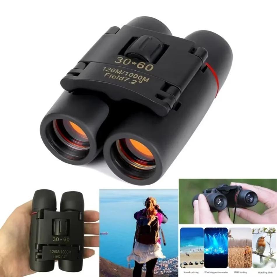 Kids Outdoor Movie Night - 30x60 HD Telescope Vision Child Outdoor