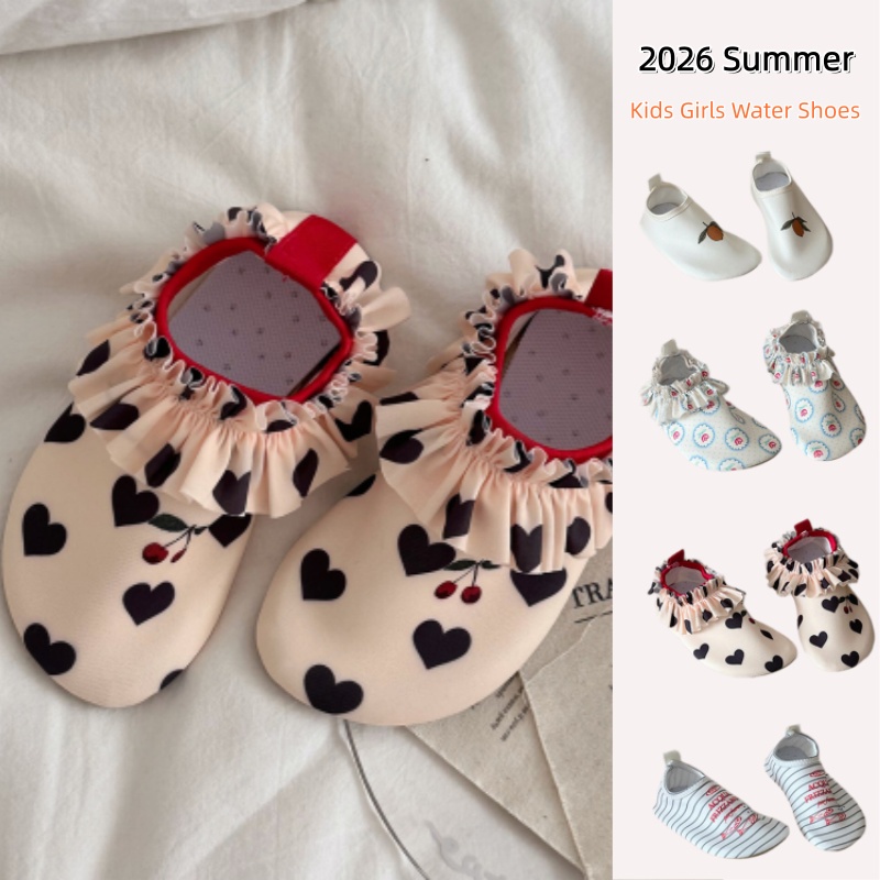Kids Outdoor Water Park - New Summer Kids Girls Water Shoes