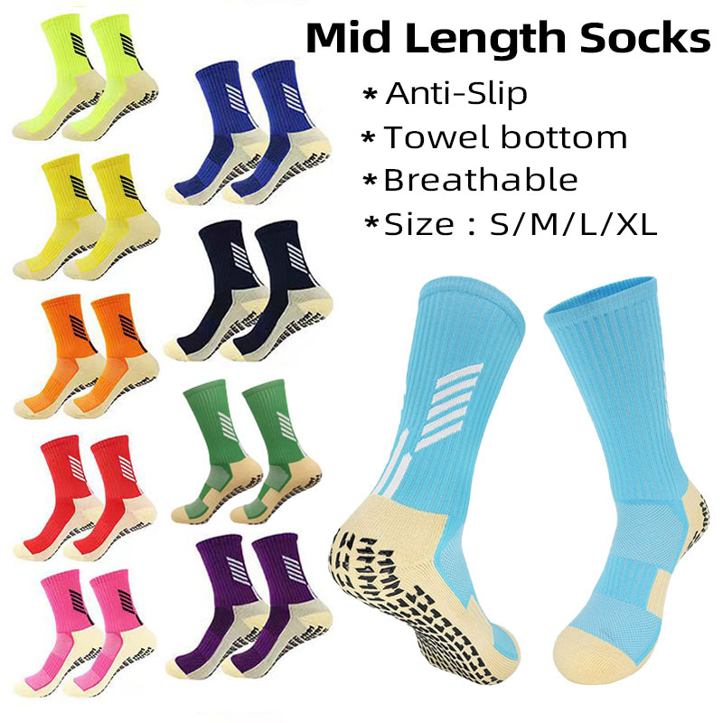 Kids Outdoor Hockey Set - High Quality Anti Slip Soccer Socks