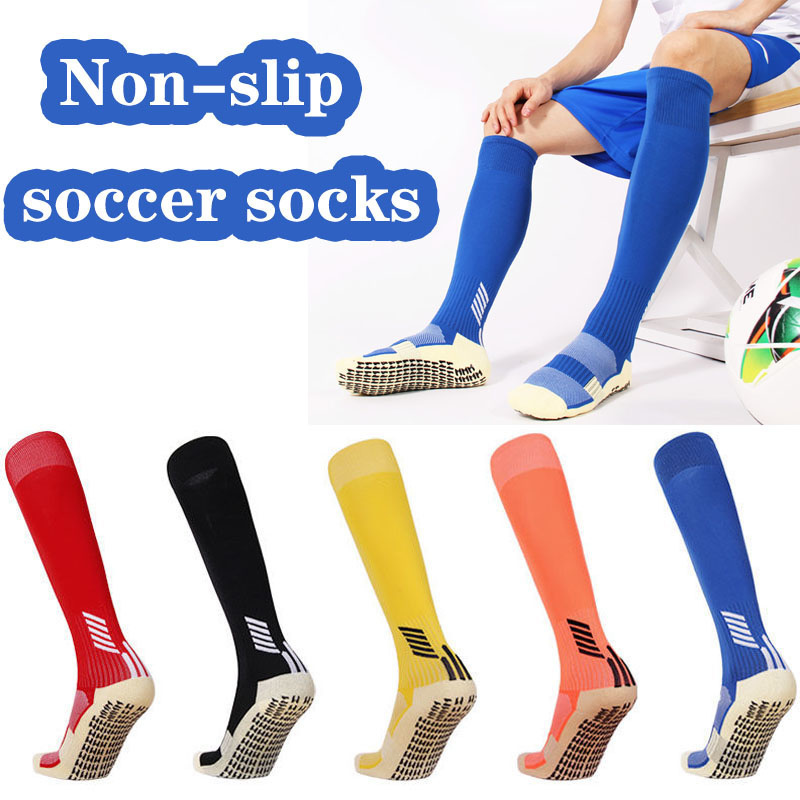 Kids Outdoor Hockey Set - Socks 2025 New Soccer Anti-Slip Block