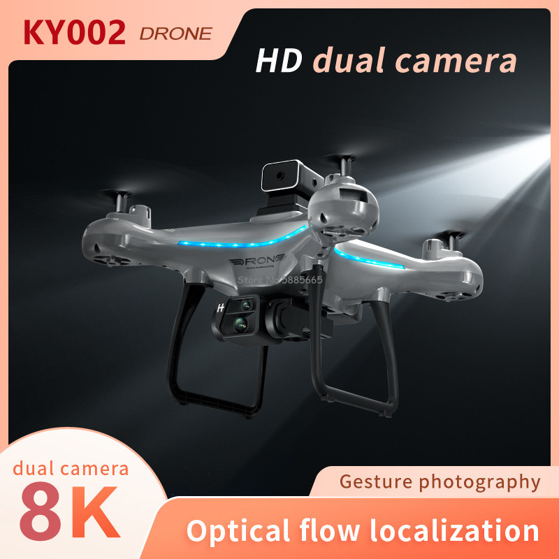 8K Dual Camera Optical Flow Ho - Kids Outdoor Movie Night 评论和价格