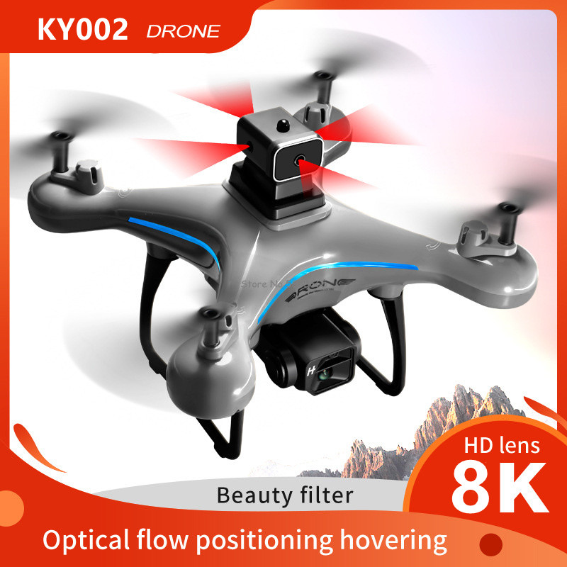 8K Dual Camera Optical Flow Ho - Kids Outdoor Movie Night 评论和价格