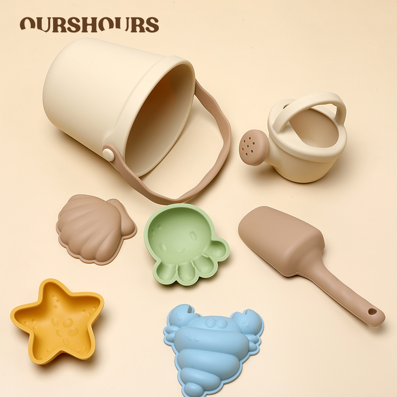7Pcs Kids Silicone Beach Toys  - Kids Outdoor Toy Storage 评论和价格