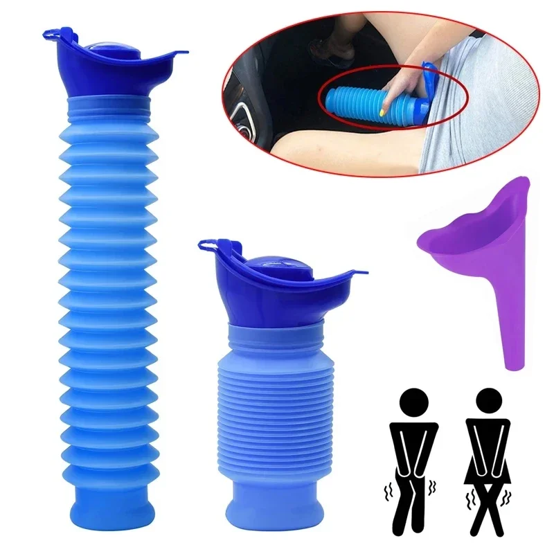 750ml Adult Urinal Portable Sh - Kids Outdoor Urinal 评论和价格