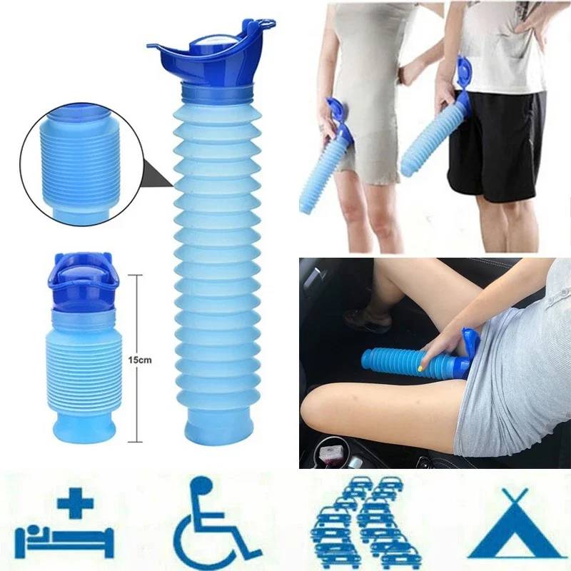 750ml Adult Urinal Portable Sh - Kids Outdoor Urinal 评论和价格
