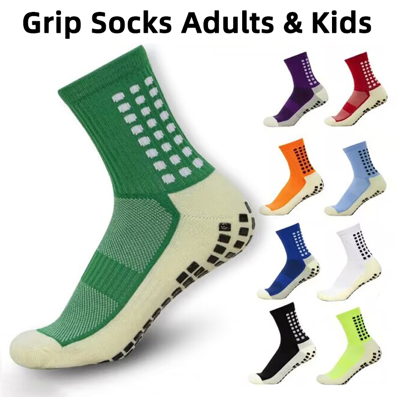 Best Quality Anti Slip Soccer  - Kids Outdoor Hockey Set 评论和价格