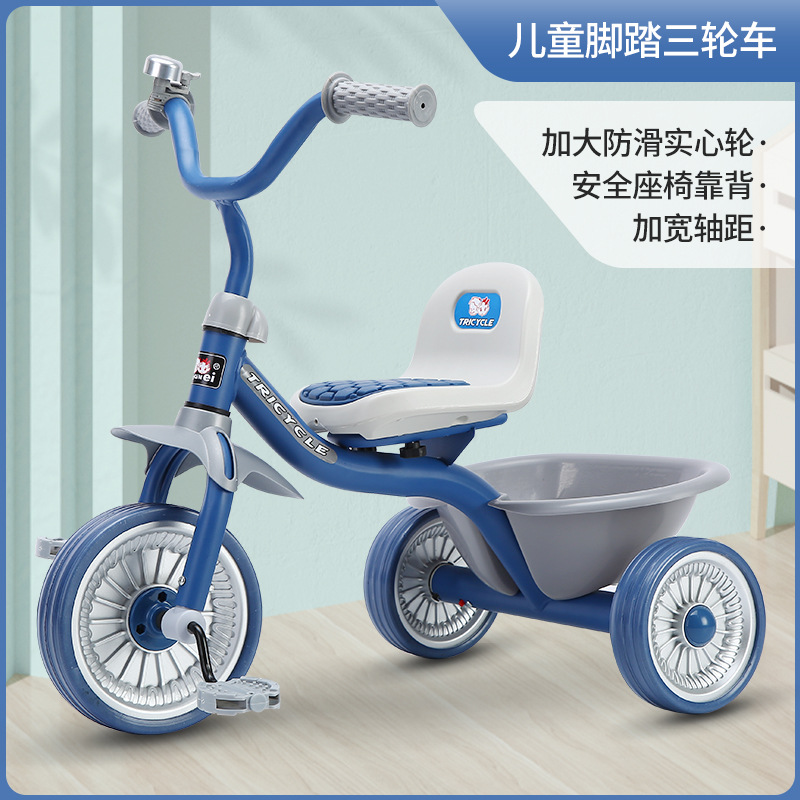 Simple Kids Tricycle 1-6 Years - Ride On Toy Car 评论和价格