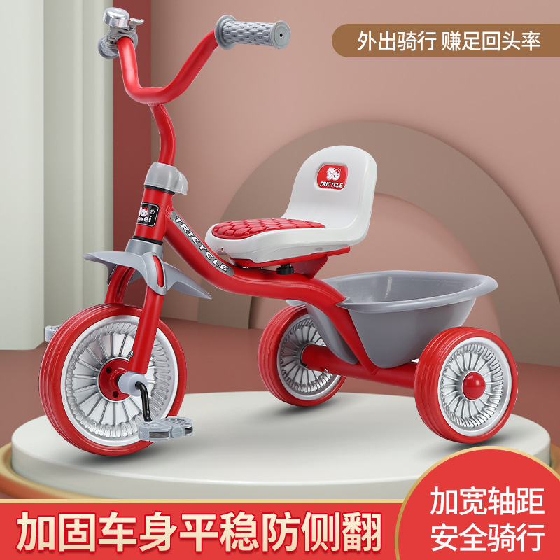 Simple Kids Tricycle 1-6 Years - Ride On Toy Car 评论和价格
