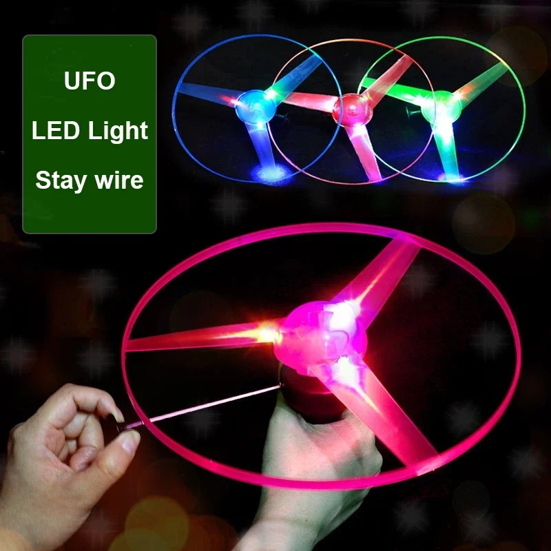 1 Pcs Pull String UFO Flyer wi - Kids Outdoor Movie Night 评论和价格
