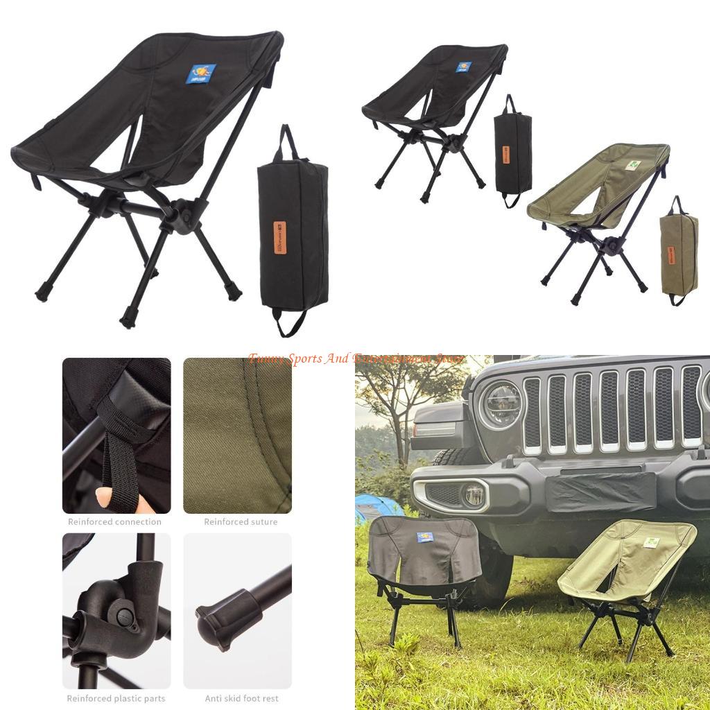 C4DE Kids Camping Chair Foldin - Kids Outdoor Lawn Chair 评论和价格