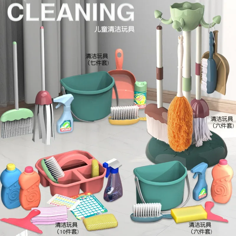 Set 5/6/10/11pcs Kids Cleaning - Kids Outdoor Broom 评论和价格