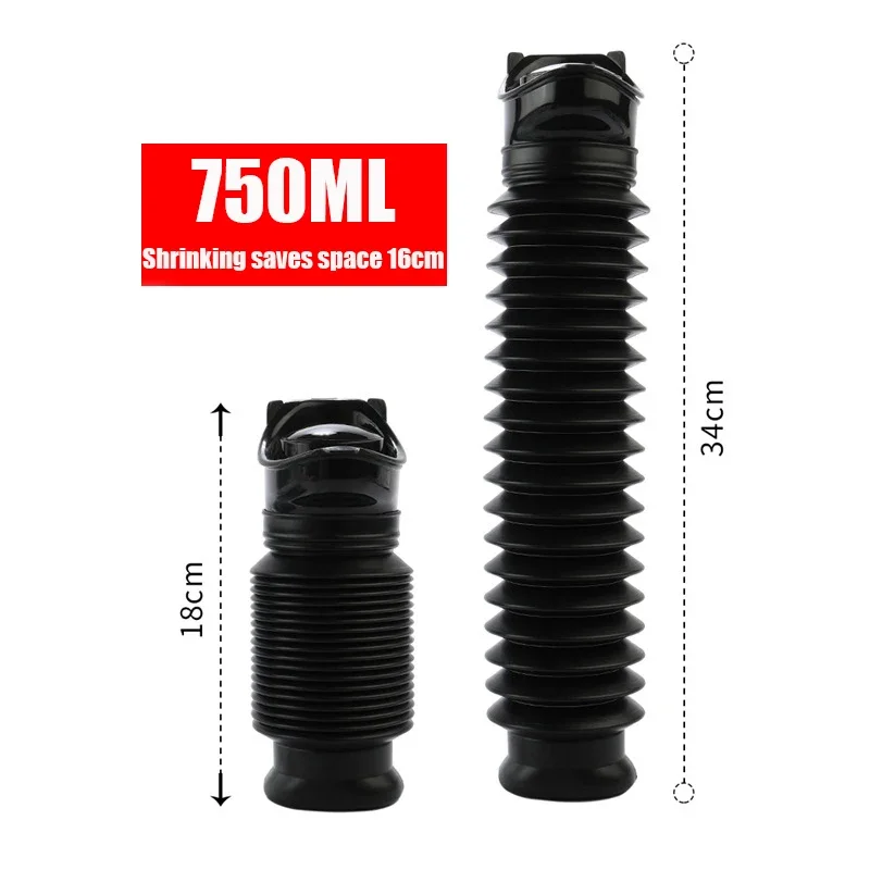 750ml Adult Urinal Portable Sh - Kids Outdoor Urinal 评论和价格