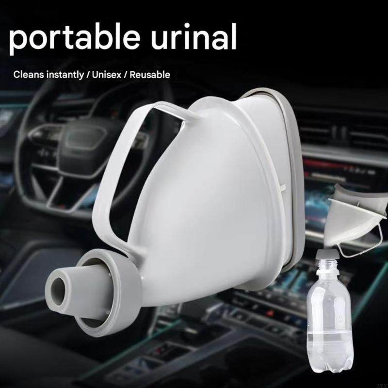  Emergency Urinals with Foldab - Kids Outdoor Urinal 评论和价格