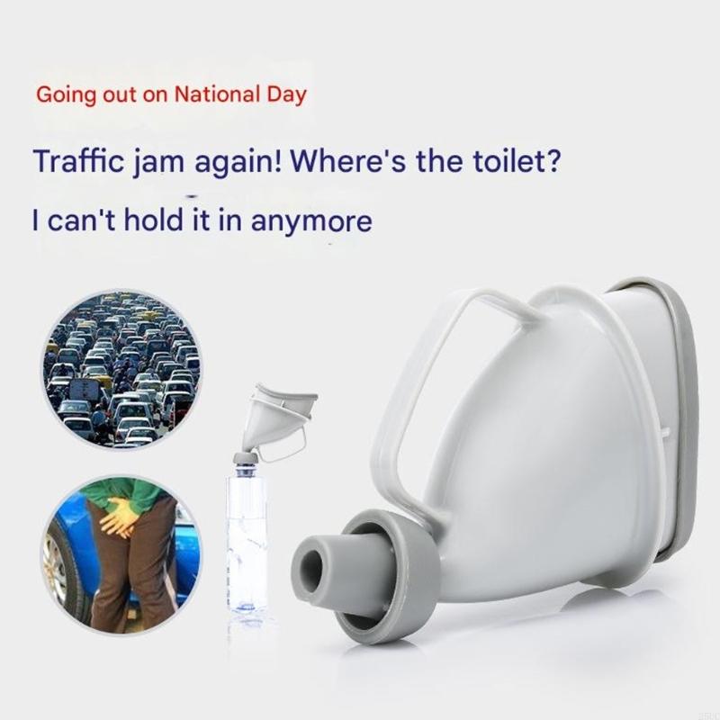  Emergency Urinals with Foldab - Kids Outdoor Urinal 评论和价格